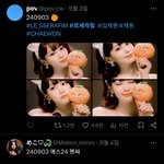 아이돌 홈마 <b>보정</b> 대박이네