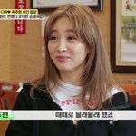 넷 모두 몰래몰래 데이트…폰 뺏기면 새로 개통"('<b>백반</b>기행')