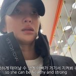 임신’ 김윤지, 모두 울린 임밍아웃→친부 납골당서 눈물(<b>NS</b>윤지)