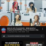 키오프 블핑 <b>낙수</b> 노리는거 심하다