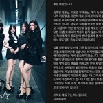 "어도어, 사과하세요"..'뉴진스 MV 감독' 신우석의 분노...