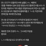 이거 <b>주어</b>가 누구지??