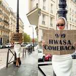 화사, 19일 1년 만 컴백 확정‥숏폼 콘텐츠 속 매혹적 아우라