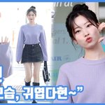 모습, 귀엽다현~"...트와이스 다현, 러블리 미모