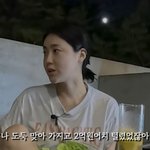 털리고 인생관 완전히 바뀌었다…<b>도둑</b> 맞을 수 없는 지식 쌓기로"