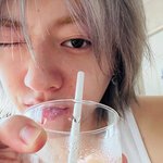 [트레저] 하루토 진짜 <b>정신병</b> 온거 아냐?