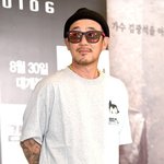 [댓글부탁해] 이하늘 측 "주비트레인 사기·횡령 등 고발…깊은 배신감...