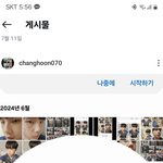 나 고등학생 <b>차은우</b>보다 나았음 진짜