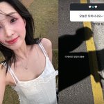 율희, '스트레스↑' 子 <b>재율</b>과 만남 "둘이서 시간 보내기"