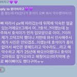 [군대] 이거찐<b>일까</b>