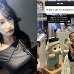[댓글부탁해] 양육권 포기' 율희, '스트레스 진단' 子와 둘만의...
