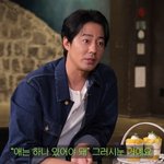 [댓글부탁해] 조인성, 숨겨놓은 자식 장난 “연애 자신 없어, 내가...