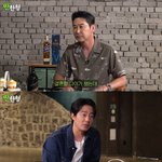 조인성 “결혼? 지금 만족스러워… <b>실버</b>타운 들어갈 것” (‘짠한형’)