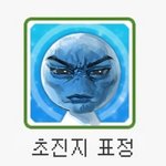 [댓글부탁해] 근데 인기 많은 삶은 어떨까싶음 ㄹㅇ