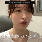 <b>비출산</b> 이유 얘기하는 여자 유튜버