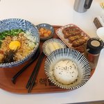오늘 밥 먹었어! !