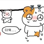 얘들아 수능 <b>접수</b> 했는데 지금부터 공부