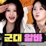 망왑퀴들은 걍 망해서 관심 못받는거지