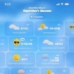 <b>QWER</b> ‘Algorithm’s Blossom’ 트랙리스트 공개