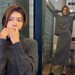 채정안, 우아한 가을을 위한 밀착핏! 부츠 신고 시크하게 <b>셋</b><b>업</b>룩