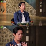 ‘43세’ 조인성, 연애 고민 “유명세 빼면 경쟁력 있을까”