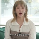 초아, 결혼설 재차 부인 “맹세코 솔로, 거짓말이면 인생 망해”(솔로탈출)