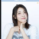 <b>환연</b> 해은 뭔가 하지원 닮지 않음??