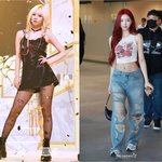 카리나 유나 개웃기네 ㅋㅋㅋ