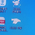 내가 이거 했다고? ?
