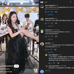 숙대 무용과 출신 <b>여캠</b> 근황