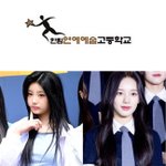 아이브·제베원에 아일릿·이즈나까지? 원희·유사랑, 한림예고 편입