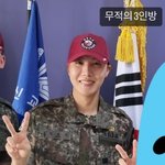 [군대] 잘생겼다