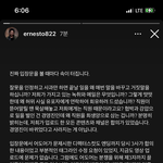 결국 고소, 공개 하게 된 <b>돌고래유괴단</b>