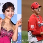 [댓글부탁해] '5살 차이' 박소영 측 "문경찬과 12월 22일...