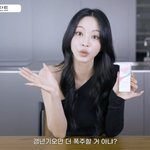 걱정…"땀 더 폭주할듯, 데오드란트 탐험 시작" [한예슬<b>is</b>](종합)