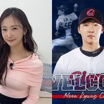 박소영∙문경찬, 12월 결혼 예고…열애 발표 2주만 희소식