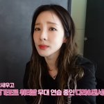 산다라박, ‘열심’ 콘서트 비하인드 “다들 기절해 있어”