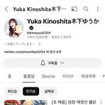 그냥 나로 살기 <b>vs</b> 이 <b>사람</b>되기 중에 뭐할래?
