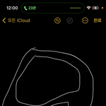 옷잘알 패<b>피들</b> ㅈㅂ 이거 이름좀