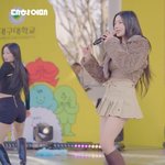 [드루와] 대구대학교 들어봄??