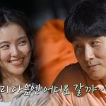 "김동완서윤아, 하차 NO 로맨스<b>ing</b>..日스케줄로 방학"[공식]