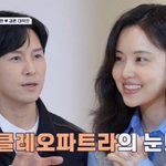 [댓글부탁해] 김동완서윤아, 이별설...'신랑수업' 측 "하차...