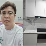 ‘박지윤과 이혼’ 최동석, 전처 명의 집 나왔다 “<b>입주</b> 청소 완료”