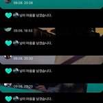 [군대] 이게 <b>뷔</b>라고?