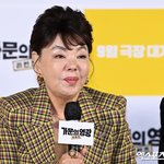 [댓글부탁해] "김수미, 건강 이상 <b>NO</b>…촬영도 계속" 子 정명호,...