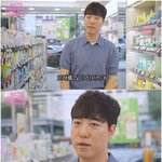 <b>웬일</b>로 궤도가 올리브영에..ㅋㅋ