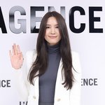 [포토]진아름, 부드러운 미소