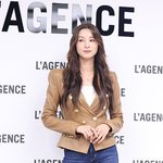 [포토]황우림, 신비로운 분위기