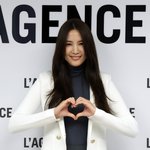 남궁민' 진아름, <b>향기</b>로운 하트
