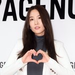 [TD포토] 진아름 '남궁민 사랑해~